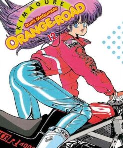 Vol.12 Kimagure Orange Road