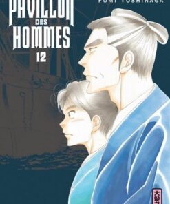 Vol.12 Pavillon des hommes (le)