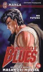 Vol.12 Racaille blues (No future)