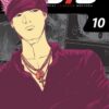 Vol.10Young GTO - Shonan Junaï Gumi