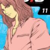 Vol.11Young GTO - Shonan Junaï Gumi