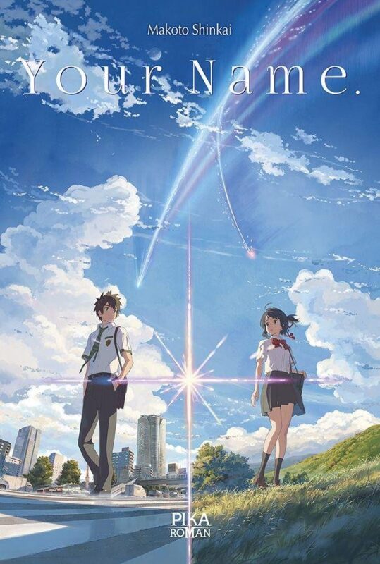 Your Name - Roman