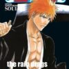 Bleach -Unmasked