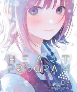 Heart Program T02