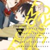Horimiya - Memorial Book Page.100