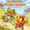 Les 3petits cochons - édition brochée