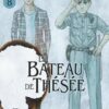 Le Bateau de Thésée - tome 7