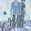 Le Bateau de Thésée - tome 8