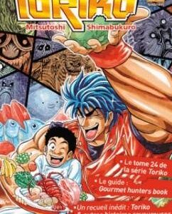 Toriko - Coffret T24 + Guide Book + One-shot