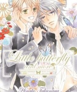 Little Butterfly and more - Artbook (Hinako Takanaga Art Works)