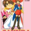 Vol.9 Card Captor Sakura