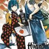 Vol.7 Hikaru no go