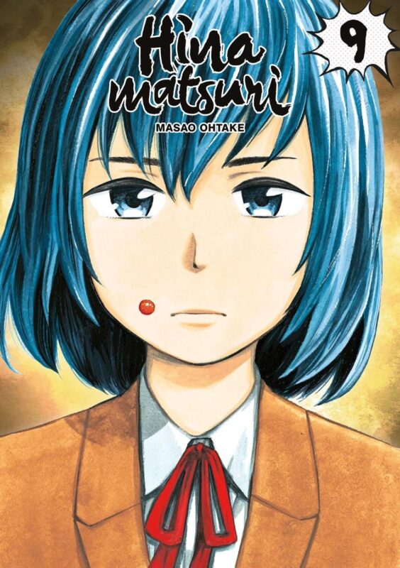 Vol.9 Hinamatsuri