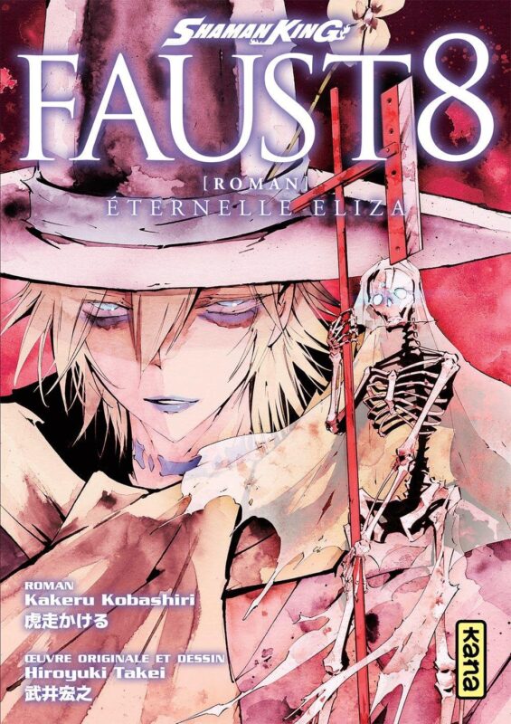 Shaman King - Faust 8 (Eternelle Eliza)