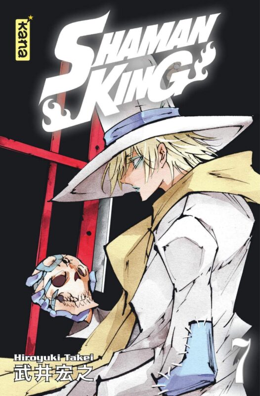 Vol.7 Shaman king - Star Edition