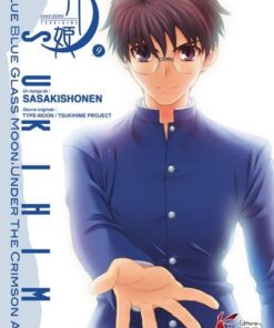 Vol.9 Tsukihime