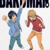 Agenda Kana 2013-2014 Bakuman