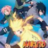 Agenda Kana 2016-2017 Naruto