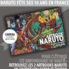 Naruto - Coffret Artbooks Tome 1 - 2 - 3