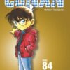 Vol.84 Dragon Ball - kiosque