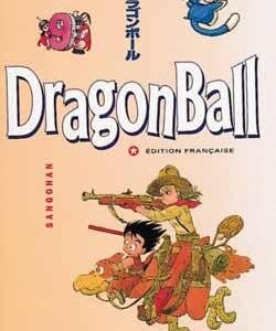 Vol.9 Dragon ball (Sangohan)