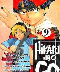 Vol.9 Hikaru no go