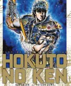 Vol.6 Hokuto no Ken - Deluxe