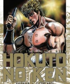 Vol.8 Hokuto no Ken - Deluxe