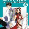 Vol.6 Hoshin (Le Général des yin)