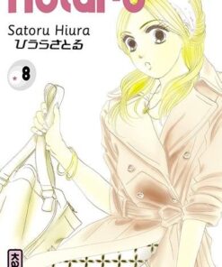 Vol.8 Hotaru