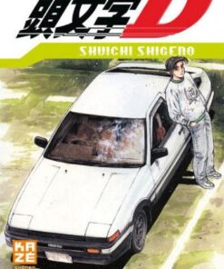 Vol.7 Initial D