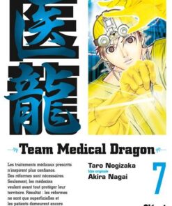 Vol.7 Team Medical Dragon