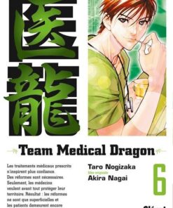 Vol.6 Team Medical Dragon