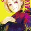 Vol.9 Tokyo ghoul : Re