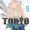 Vol.9 Tokyo ghoul : Re