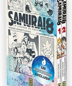 Samurai 8 - La légende de Hachimaru - édition premium