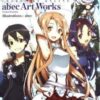 Sword Art Online - abec Art Works