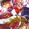 The Brave wish revenging T04