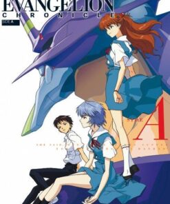 The Essential Evangelion - Chronicle Side A