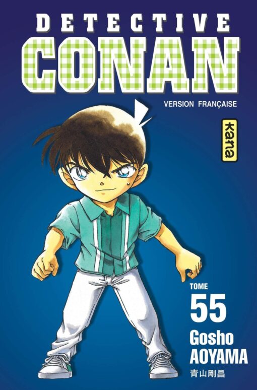 Vol.55 Détective Conan