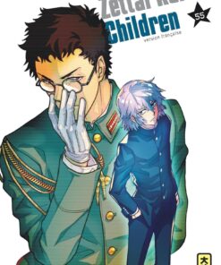 Vol.55 Zettai Karen Children