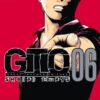 Vol.6 GTO - Paradise Lost