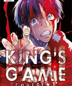 Vol.6 King's Game Origin