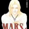 Vol.6 Mars - Edition Perfect