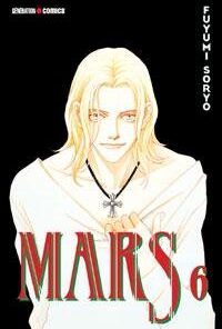 Vol.6 Mars