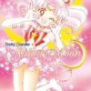 Vol.6 Sailor Moon - Eternal Edition