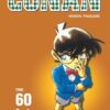 Vol.60 Bleach (Everything But The Rain)