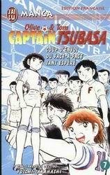 Vol.7 Captain Tsubasa (Coup d'envoi du face-à-face tant esperé)