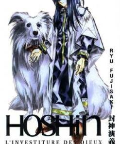 Vol.7 Hoshin (Tombée de rideau sur le vieux sage)