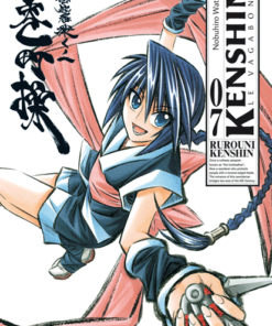 Vol.7 Kenshin - le vagabond - Perfect Edition